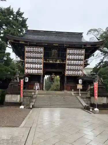 北野天満宮(京都府)