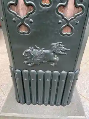 白旗神社(品濃白旗神社)(神奈川県)