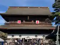 善光寺(長野県)