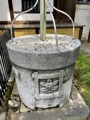 延命院(東京都)