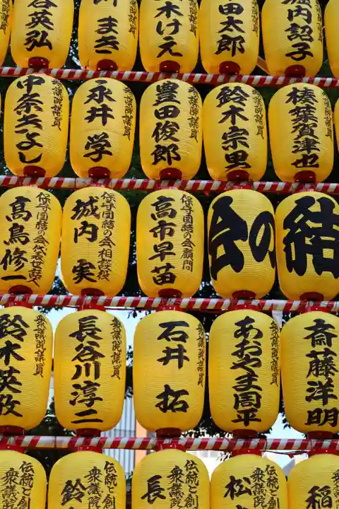 靖國神社(東京都)