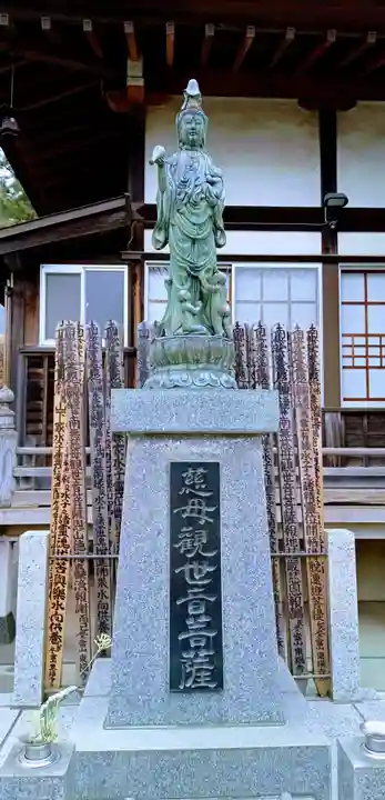 東福寺(千葉県)