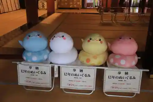 日光二荒山神社の授与品その他