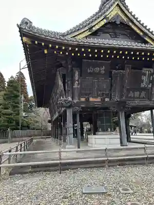 成田山新勝寺(千葉県)