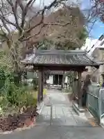 五社神社(京都府)