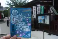 浅草神社の御朱印