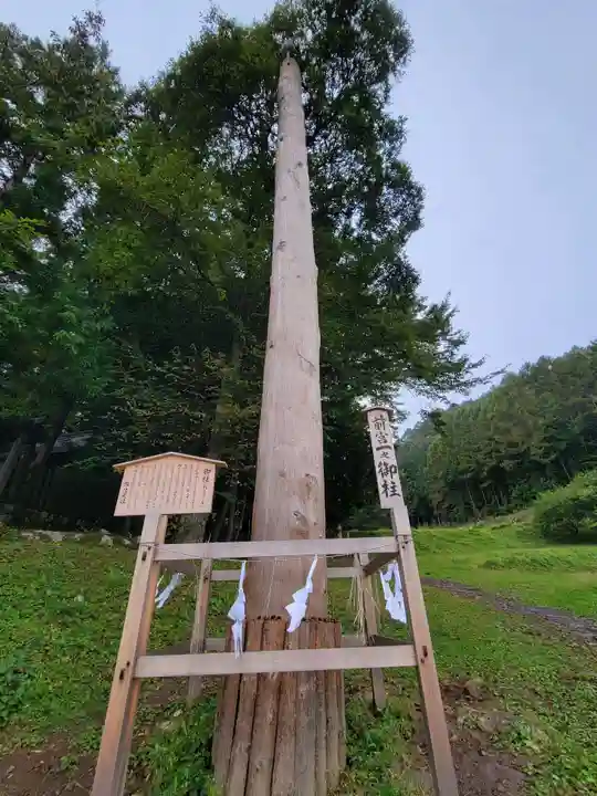 諏訪大社上社前宮のその他建物