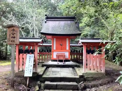 宇佐神宮の末社・摂社