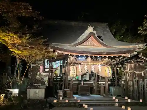 等彌神社(奈良県)