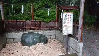 葛原岡神社のその他建物
