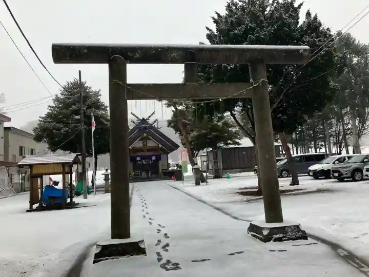 石山神社(北海道)