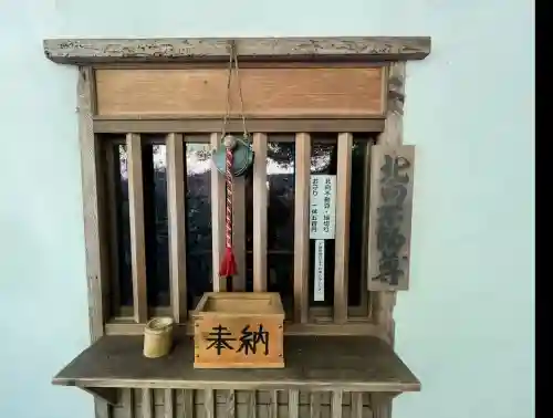 根来寺 不動堂(和歌山県)