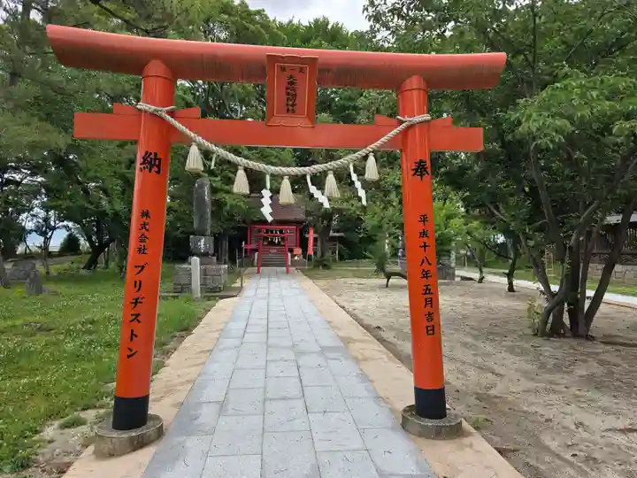 大乗院稲荷神社(福岡県)