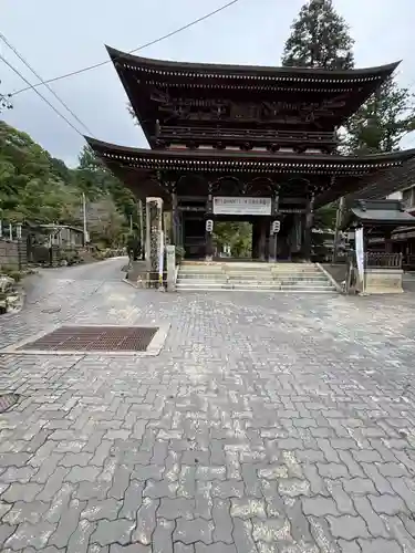 華厳寺(岐阜県)