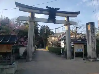 奥石神社の鳥居