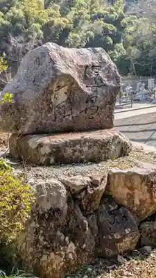 誕生寺奥之院　六角堂浄土院(岡山県)