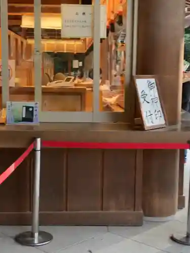 上知我麻神社（熱田神宮摂社）のその他建物