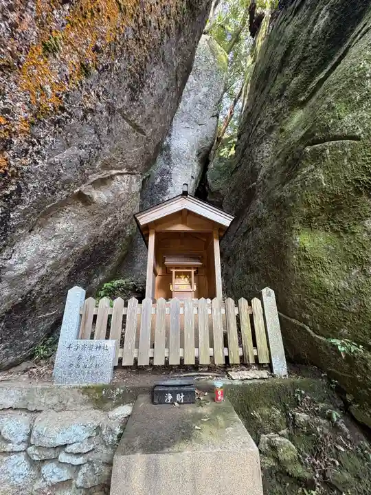 笠置寺(京都府)