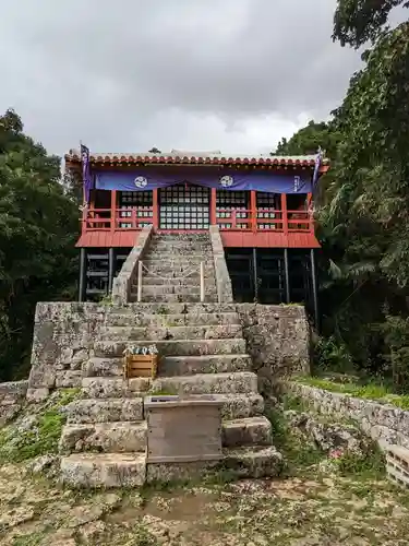 末吉宮(沖縄県)