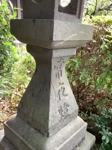 行者寺のその他建物