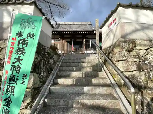 西光寺の建物その他