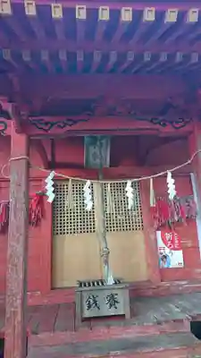 二渡神社(宮城県)