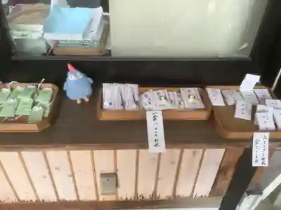 素盞男神社(愛知県)