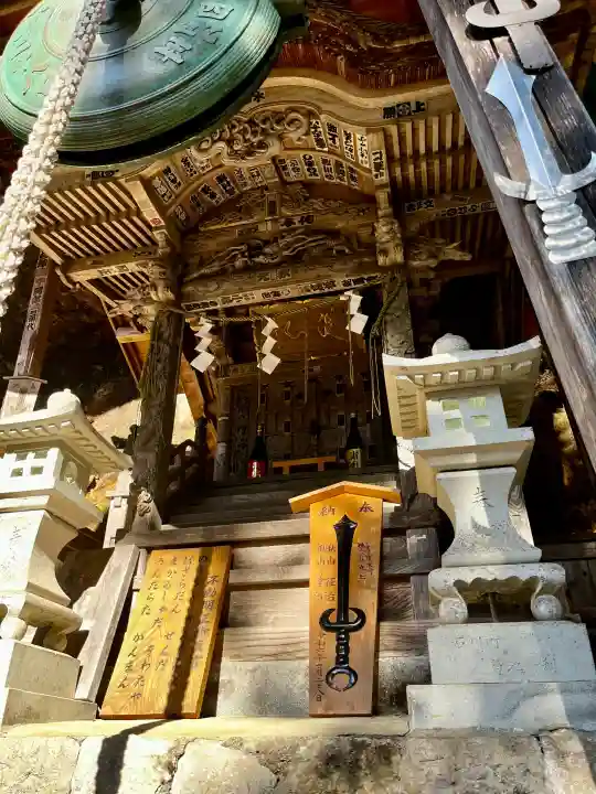 徳善院明王密寺の{uncategorized: "未分類", other: "その他", undefined: "問題あり", building: "その他建物", grave: "お墓", sacred_gate: "鳥居", guardian: "狛犬", statue: "像", buddha: "仏像", history: "歴史", nature: "自然", garden: "庭園", animal: "動物", pagoda: "塔", temizu: "手水舎", mountain_gate: "山門・神門", sanctuary: "本殿・本堂", subordinate: "末社・摂社", art: "芸術", scenery: "景色", jizo: "地蔵", ema: "絵馬", goshuin: "御朱印", omikuji: "おみくじ", items: "授与品その他", amulet: "お守り", goshuincho: "御朱印帳", eats: "食事", festival: "お祭り", votive_dance: "神楽", shichigosan: "七五三参", wedding: "結婚式", experience: "体験その他", initially: "初詣", around: "周辺", anti_infection: "感染症対策"}