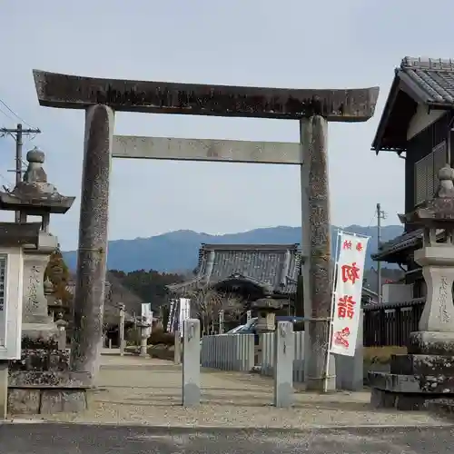 春日神社の鳥居