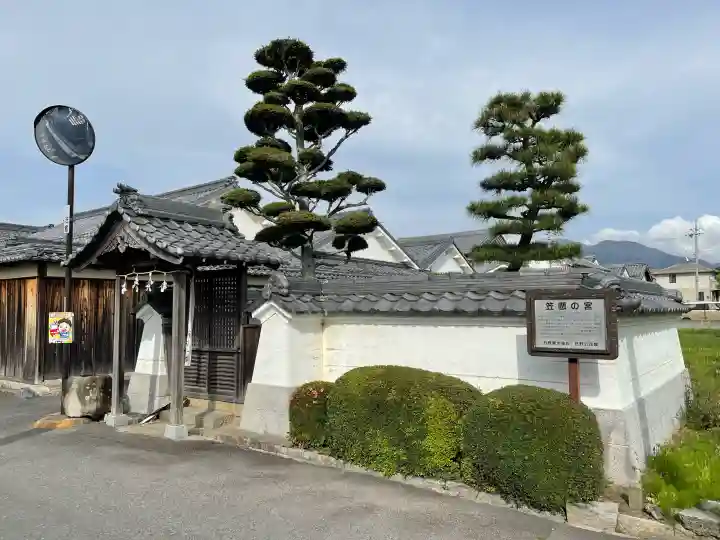 笠懸の宮 (笠懸神社)の{uncategorized: "未分類", other: "その他", undefined: "問題あり", building: "その他建物", grave: "お墓", sacred_gate: "鳥居", guardian: "狛犬", statue: "像", buddha: "仏像", history: "歴史", nature: "自然", garden: "庭園", animal: "動物", pagoda: "塔", temizu: "手水舎", mountain_gate: "山門・神門", sanctuary: "本殿・本堂", subordinate: "末社・摂社", art: "芸術", scenery: "景色", jizo: "地蔵", ema: "絵馬", goshuin: "御朱印", omikuji: "おみくじ", items: "授与品その他", amulet: "お守り", goshuincho: "御朱印帳", eats: "食事", festival: "お祭り", votive_dance: "神楽", shichigosan: "七五三参", wedding: "結婚式", experience: "体験その他", initially: "初詣", around: "周辺", anti_infection: "感染症対策"}