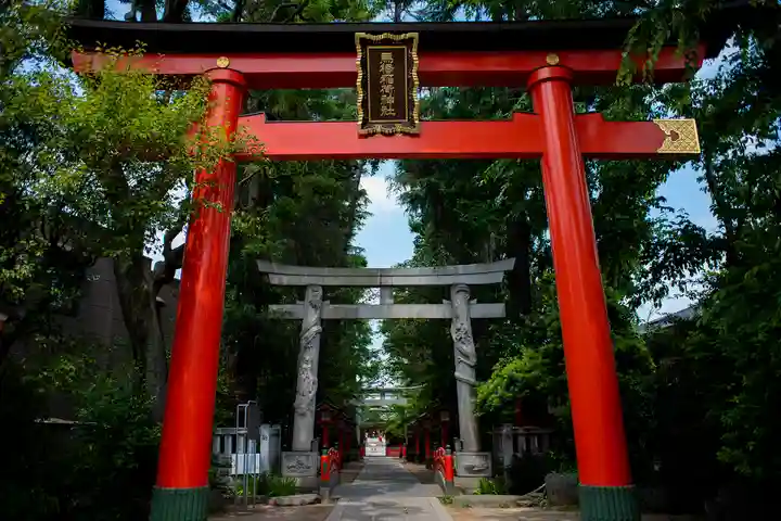馬橋稲荷神社の鳥居