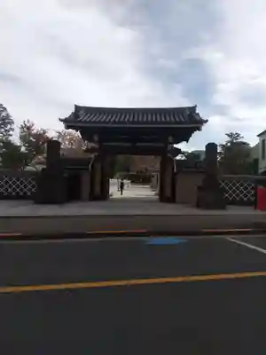 高野山東京別院の山門・神門