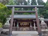 大山祇神社(福島県)