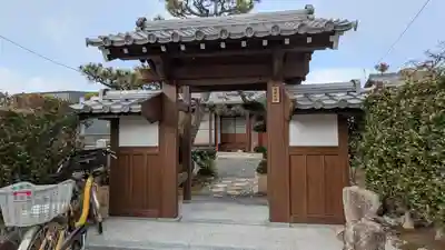 瑠璃光寺(京都府)