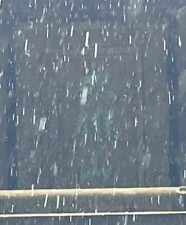 最乗寺(道了尊)(神奈川県)