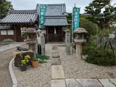 神牛石神社(京都府)