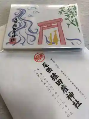 尾張猿田彦神社の授与品その他