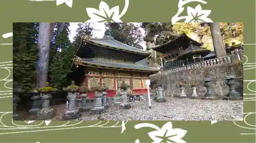 日光東照宮(栃木県)