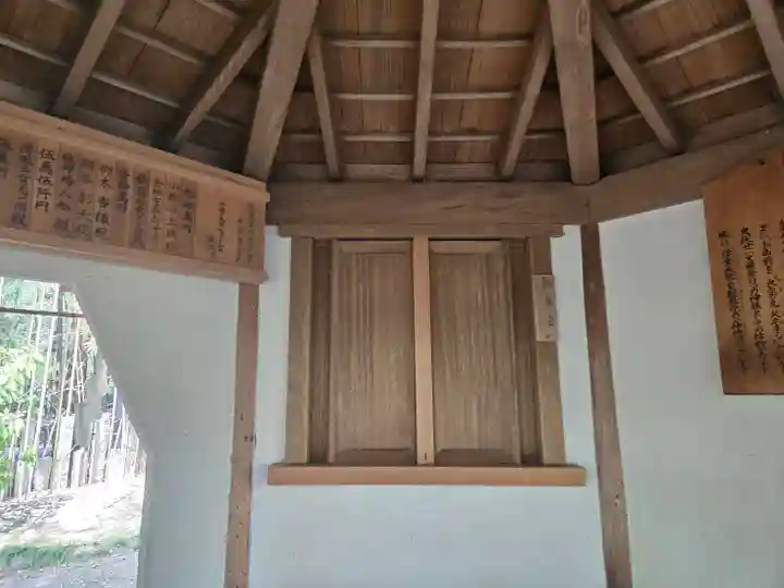 歌泉堂(春日大社神苑萬葉植物園内鎮座)(奈良県)