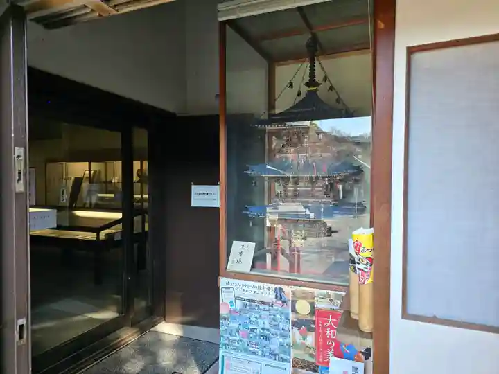 朝護孫子寺(奈良県)