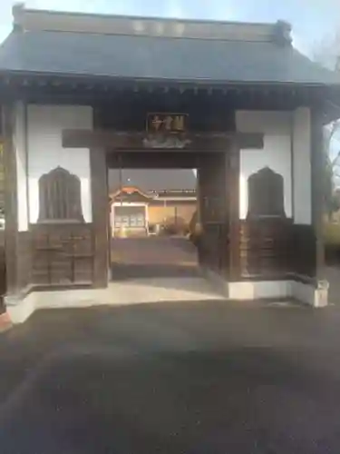 龍雲寺(宮城県)