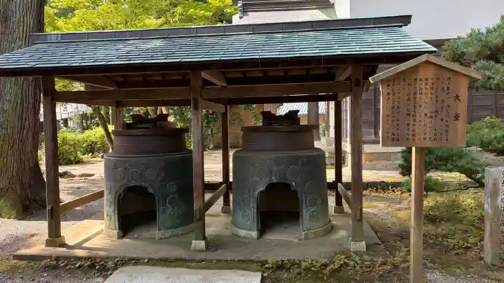 多賀大社(滋賀県)