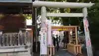 札幌諏訪神社の七五三参