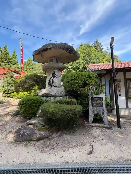 堀八幡神社(広島県)