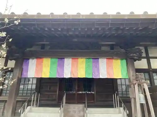 薬師院(神奈川県)