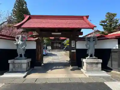 梅林寺(青森県)