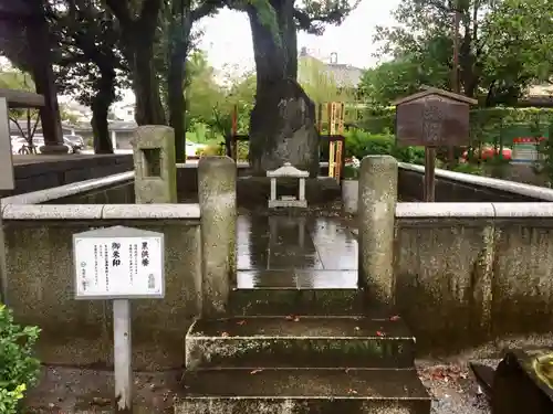祐天寺(東京都)