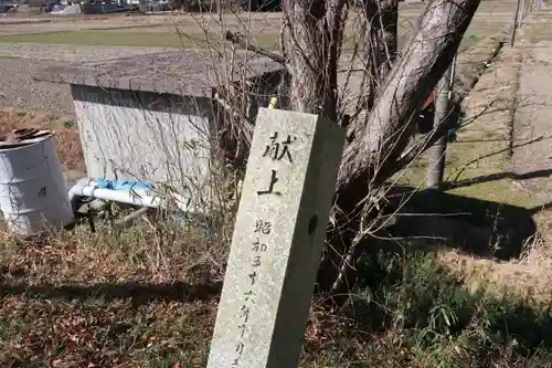 兼沢水神社のその他建物