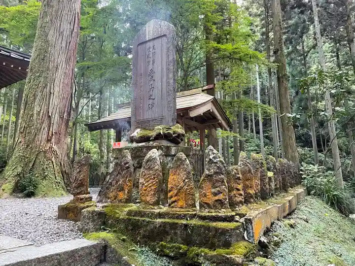 御岩神社(茨城県)