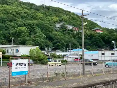金剛宝寺（紀三井寺）(和歌山県)